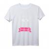 Ich Muss Nicht Nein Sagen Ich Bin Die Patentante Damen T-Shirt – Lustiges Geschenk für coole Patentanten