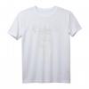 HapDeer T-Shirt für Männer – Klassisch geschnitten, doppelt genähter Saum, ideales Geschenk zum runden Geburtstag