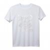 Böser alter Mann mit Bart Walhalla Kelten Wikinger T-Shirt – Nordische Designs für Männer und Damen mit Thor-Motiv