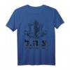Tzahal IDF Israel Armee Jüdisch Hebräisch T-Shirt mit Givaty & Golani Design – Unterstützung für israelische Streitkräfte