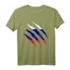Russische Flagge im Riss Design T-Shirt – Perfektes Fanoutfit für Sportveranstaltungen, Fasching & als Geschenk für Russland-Fans