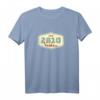2810 Verden - Alte Postleitzahl Retro T-Shirt - Nostalgisches Design für Verden Fans und Lokalpatrioten
