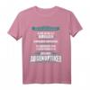 Augenoptiker Meister der Beratung - Lustiges Optiker T-Shirt für Geburtstag & Weihnachten