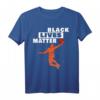 Basketball Against Racism Black Lives Matter T-Shirt - Support Social Justice & Civil Rights for Basketball Fans