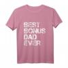 Herren Männertag Shirt mit Spruch – Vatertags Geschenk für Papa, Opa & Co. | Lustiges Bonus Dad Ever T-Shirt für Männer zum Geburtstag, Weihnachten & Himmelfahrt