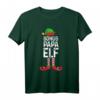 Herren Bonus Papa Elf Weihnachten T-Shirt - Lustiges Geschenk für Stiefväter, Elfen Partnerlook & Weihnachtszeit