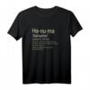 Hanuma Bosnische Frau Bosanka T-Shirt – Perfektes Geschenk zum Muttertag, Bajram & Geburtstag für bosnische Frauen