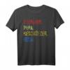 Herren Ehemann Papa Beschützer Held - Lustiges T-Shirt für Männer zum Vatertag, Geburtstag & Hochzeitstag