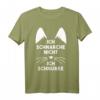 Ich Schnarche Nicht Ich Schnurre Schlafen T-Shirt – Lustiges Katzenmotiv Geschenk für Schnarcher, Schlafmützen & Faultiere zu Weihnachten & Geburtstag