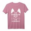 Ich Schnarche Nicht Ich Schnurre Schlafen T-Shirt – Lustiges Katzenmotiv Geschenk für Schnarcher, Schlafmützen & Faultiere zu Weihnachten & Geburtstag