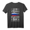 Russisches Flaggen T-Shirt - Stolz auf Russland, für Russen und Fans der russischen Kultur & Flagge