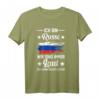 Russisches Flaggen T-Shirt - Stolz auf Russland, für Russen und Fans der russischen Kultur & Flagge