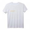 Hausmeister Hausverwalter T-Shirt - Das perfekte Geschenk für Schuldiener, Pedell und Hauswarte, Hochwertig & Klassisch