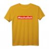 Mashallah Jugendwort 2020 T-Shirt – Lustiges Geschenkidee für Jugendliche, Trendiges Streetwear für Geburtstage & Weihnachten