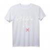Bist Du Betrunken Witziges Party Sprüche JGA T-Shirt - Perfektes Geschenk für Freunde und Party-Gäste