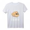 Papa Du Kannst Mich Nicht Erschrecken Ich Habe Zwei Töchter - Lustiges T-Shirt als Vatertags- und Männertagsgeschenk