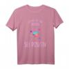Denke wie ein Proton sei Positiv - Physik T-Shirt für Physikstudenten, Lehrer & Wissenschaftler