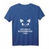 Katzenmama Damen T-Shirt mit V-Ausschnitt - Lustiges Geschenk für Katzenliebhaberinnen zum Geburtstag, Weihnachten und als Freundschaftsgeschenk