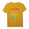 Happy Wife Happy Life Fun T-Shirt - Retro Design für Männer und Frauen, lustiges Geschenk für Ehemänner und Paare
