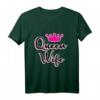 Queen Wife T-Shirt für Ehefrauen & Hausfrauen - Perfektes Geschenk zum Ehefrauen-Tag & Valentinstag mit Krone und coolem Spruch