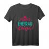 Lustiges Mama T-Shirt für Muttertag & Geburtstag - Perfektes Geschenk für die beste Mama der Welt