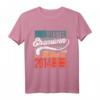 Bester Ehemann seit 2014 Vintage Retro T-Shirt zum 8. Hochzeitstag - Persönliches Partnerlook Shirt für Ehejubiläum und Überraschung