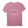 Lustiges Ehemann T-Shirt - 'Ich brauche Google nicht, meine Frau weiß alles' Humorvolles Geschenk für Männer