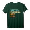Geschenk zur Rosenhochzeit 2021 - Bester Ehemann seit 2011 T-Shirt, lustige Partnerlook Outfits & Jahrestagsgeschenke für Ehemann und Ehefrau