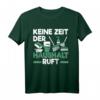 Herren Hausmann Geschenk für Ehemann und Vater | Lustiges 'Keine Zeit' T-Shirt für Väter und Haushaltshilfen