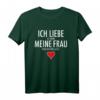 Ich liebe Meine Frau T-Shirt - Lustiges Geschenk für Ehemann zu Weihnachten & Geburtstag, Humorvolles Spaßshirt für Männer