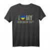 Flagge 'I Love My Ukrainian Wife' - Lustiges Ehemann T-Shirt als Geschenk für ukrainische Partner