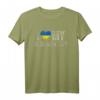 Flagge 'I Love My Ukrainian Wife' - Lustiges Ehemann T-Shirt als Geschenk für ukrainische Partner