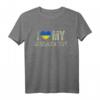 Flagge 'I Love My Ukrainian Wife' - Lustiges Ehemann T-Shirt als Geschenk für ukrainische Partner