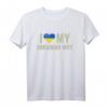 Flagge 'I Love My Ukrainian Wife' - Lustiges Ehemann T-Shirt als Geschenk für ukrainische Partner