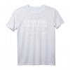Ich Bin Keine Von Den Guten Ich Bin Eine Von Den Ehrlichen - Humorvolles Statement-T-Shirt mit klassischem Schnitt