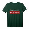 Ey, Ganz Ehrlich? Halt Die Fresse - Sarkasmus Humor Fun T-Shirt für Erwachsene, Perfekt für Büro und Freizeit