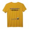 Lustiges Einweihungsgeschenk für Wohnung - Gästebuch & T-Shirt für Freunde & Paare zum Einzug & Umzug