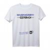 Lustiges Einweihungsgeschenk für Wohnung - Gästebuch & T-Shirt für Freunde & Paare zum Einzug & Umzug