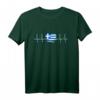 Griechenland Herzschlag Herz - Griechische Flagge T-Shirt für Fans, Urlauber & Auswanderer