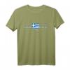 Griechenland Herzschlag Herz - Griechische Flagge T-Shirt für Fans, Urlauber & Auswanderer