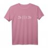 2b||!2b - 'To Be or not to be' Geek T-Shirt für Programmierer, Entwickler & Mathe-Schüler – Perfektes Geschenk für Nerds und Lehrer