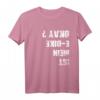 E-Bike T-Shirt mit Spruch »Ist mein E-Bike okay?« – Lustiges Geschenk für Fahrrad-, Mountainbike- & E-Bike-Fans, Männer & Frauen