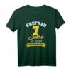 Ehefrau 7. Hochzeitstag Geschenk T-Shirt – Lustiges Kupferhochzeit Outfit für den Jahrestag, Ideal für Damen
