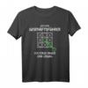 Lustiges Geschäftsführer T-Shirt – Das witzige Geschenk für Chefs, Mitarbeiter und Kollegen