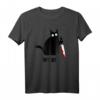 Funny Black Cat Murderous Cat With Knife T-Shirt - Lustiges Katzen T-Shirt Geschenk für Geburtstage, Halloween, Weihnachten & Feiertage