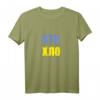 PTN XLO Fans der Ukraine & ukrainische Patrioten Anti Putin T-Shirt – Unterstützung für die Ukraine, Patriotismus & kulturelle Verbundenheit