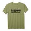 200 BPM Uptempo T-Shirt - Schwarzes, Klassisch Geschnittenes Musik T-Shirt für Festival & Club