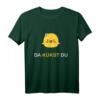Da Kükst Du - Lustiges Oster-Küken Huhn T-Shirt für Kinder, Familie & Landwirte - Perfekt für Ostern, Geburtstage & Halloween