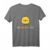 Da Kükst Du - Lustiges Oster-Küken Huhn T-Shirt für Kinder, Familie & Landwirte - Perfekt für Ostern, Geburtstage & Halloween