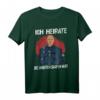Poltern Hochzeitsgeschenk T-Shirt - Lustiges Spruchshirt für Hochzeitsfeier & Polterabend